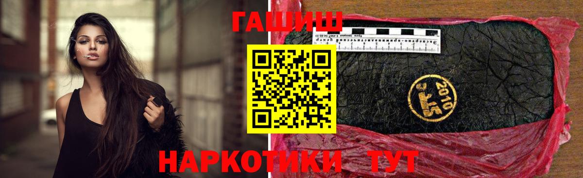  Кокаин Кострома