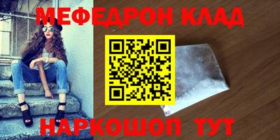 дживик Бугуруслан