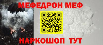 винт Бузулук