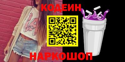 винт Бузулук