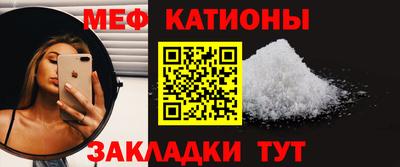 дживик Бугуруслан