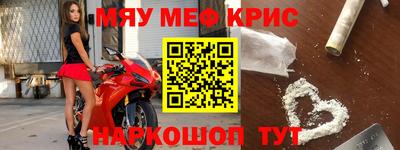 дживик Бугуруслан