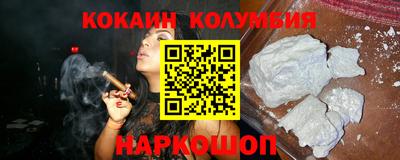 не бодяженный Обнинск