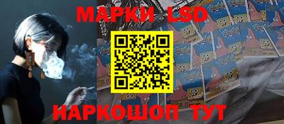 винт Бузулук