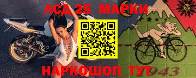 дживик Бугуруслан