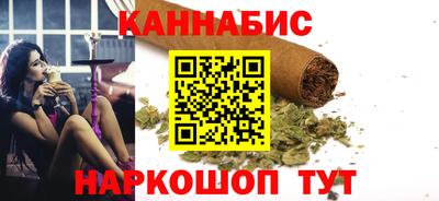 дживик Бугуруслан