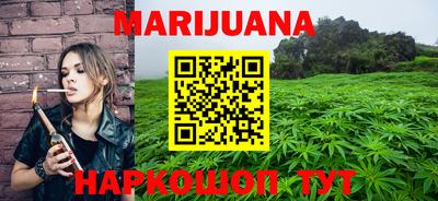 эйфоретик Будённовск
