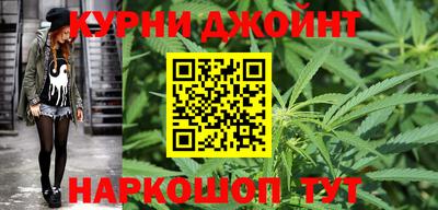 дживик Бугуруслан
