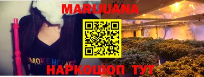 винт Бузулук