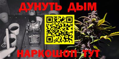 дживик Бугуруслан