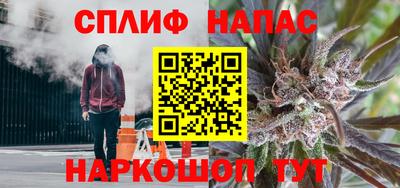 винт Бузулук