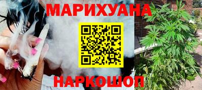 дживик Бугуруслан