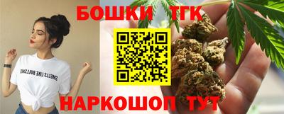 дживик Бугуруслан