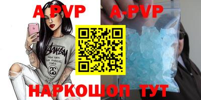 дживик Бугуруслан