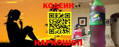 винт Бузулук