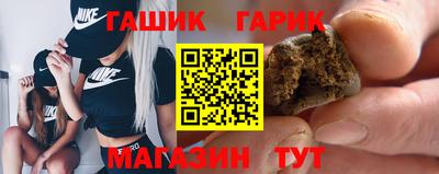 дживик Бугуруслан