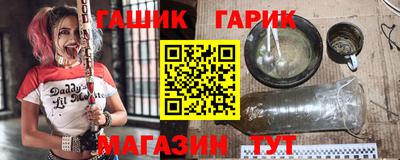 эйфоретик Будённовск
