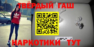 эйфоретик Будённовск