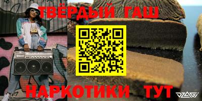 винт Бузулук